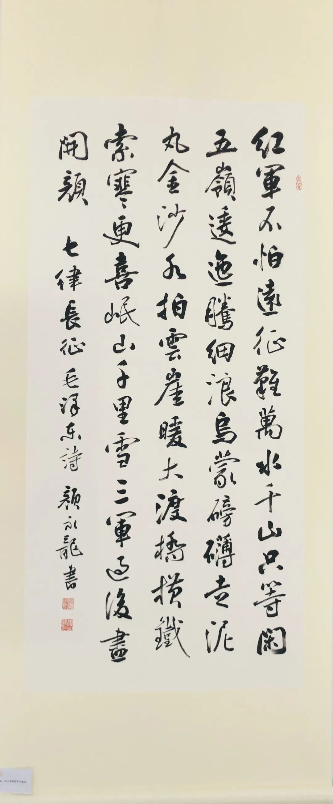 璋(上) 杨永平(左下)钟庆璋(右下)/书绘画作品左右滑动查看更多牛泾民