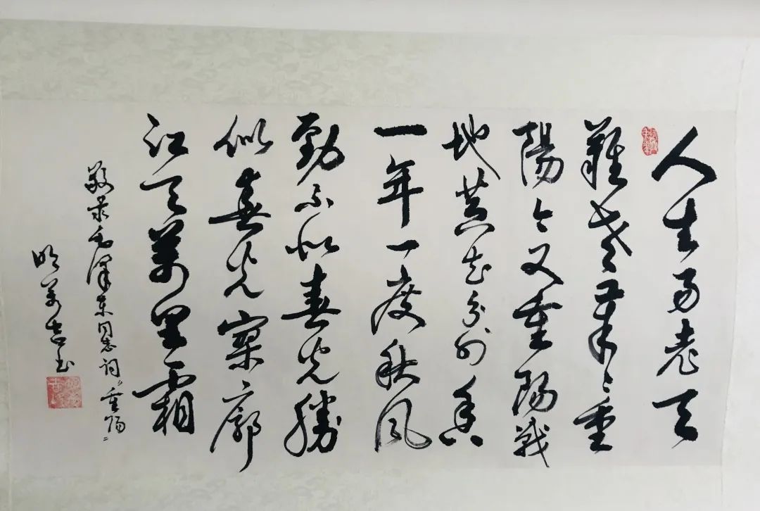 胡学举(左上)罗斌冰(左下)明万吉(右)/书钟庆璋(上) 杨永平(左下)钟庆