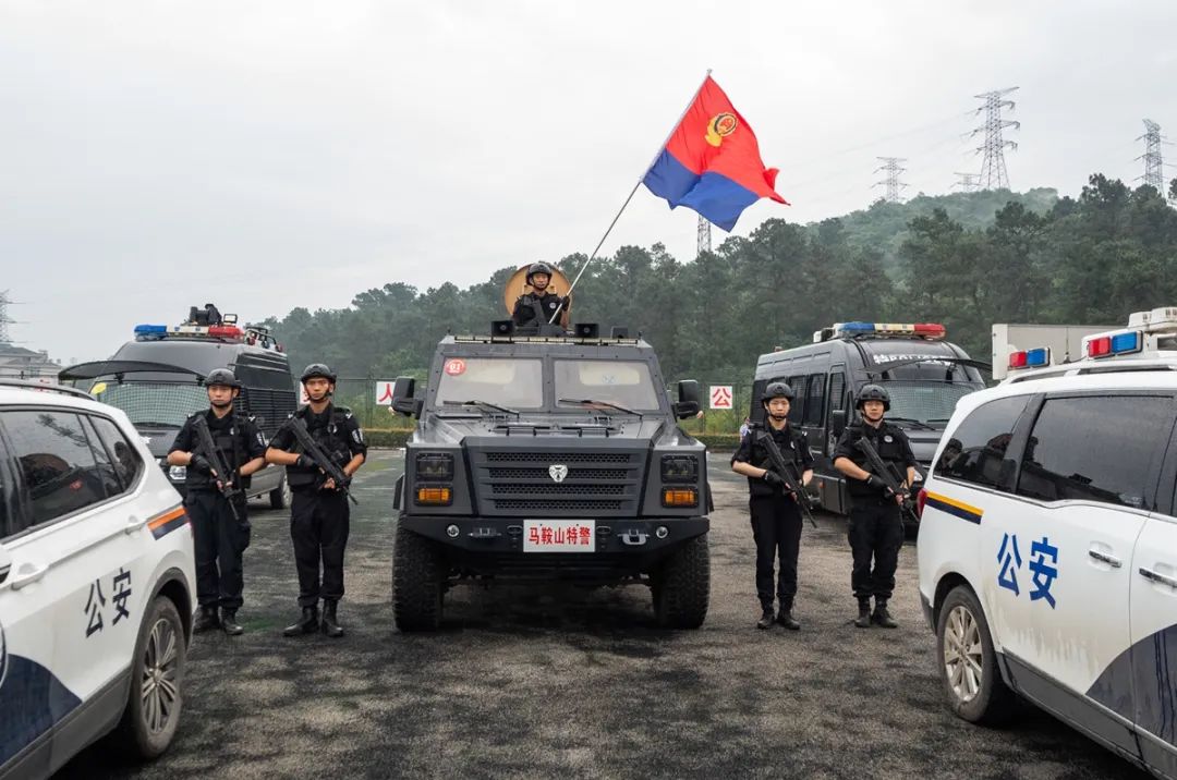马鞍山公安举行决战决胜庆祝建党100周年安保誓师大会