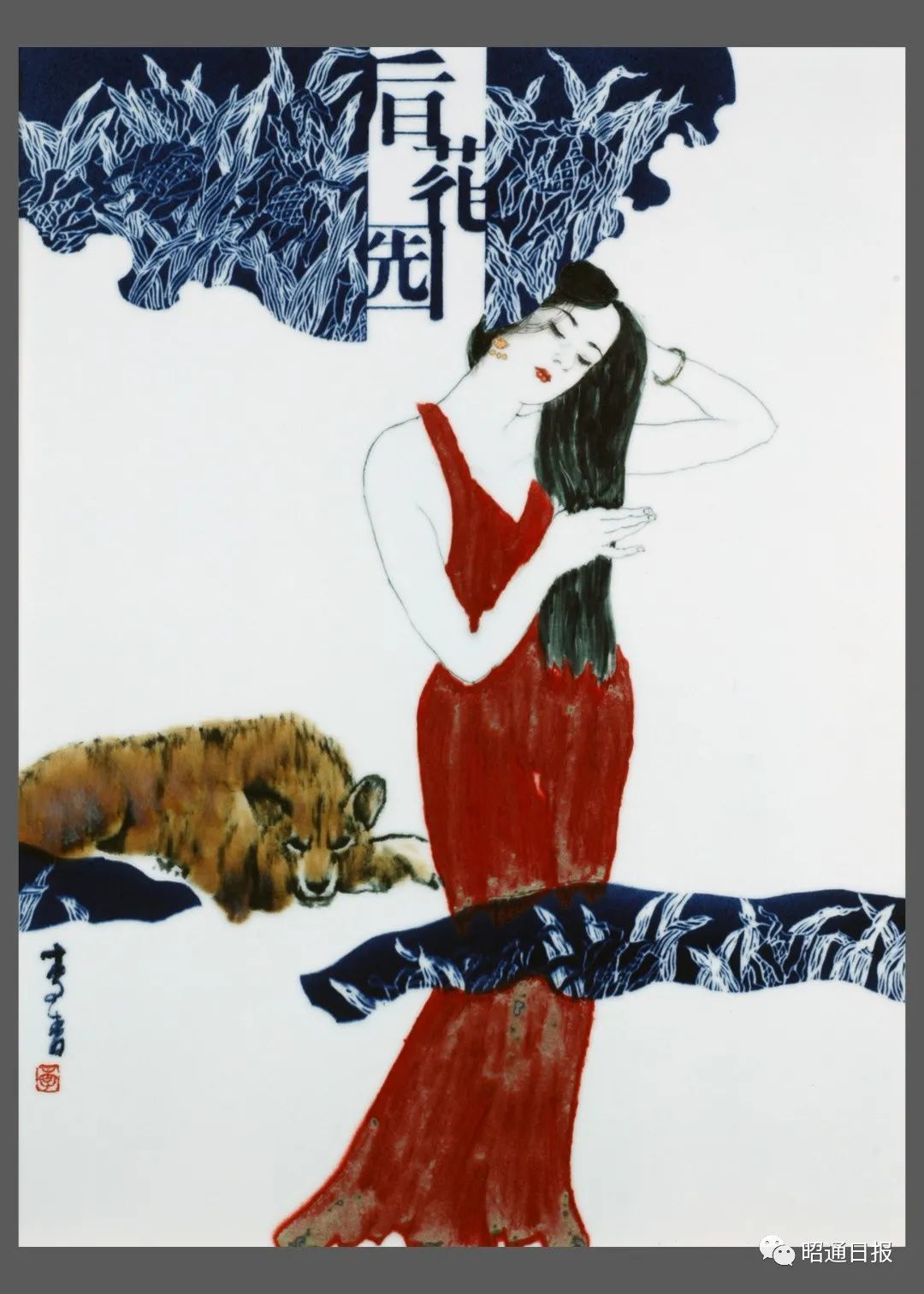 书画丨李青美术作品选:色釉.色诱(十六幅)