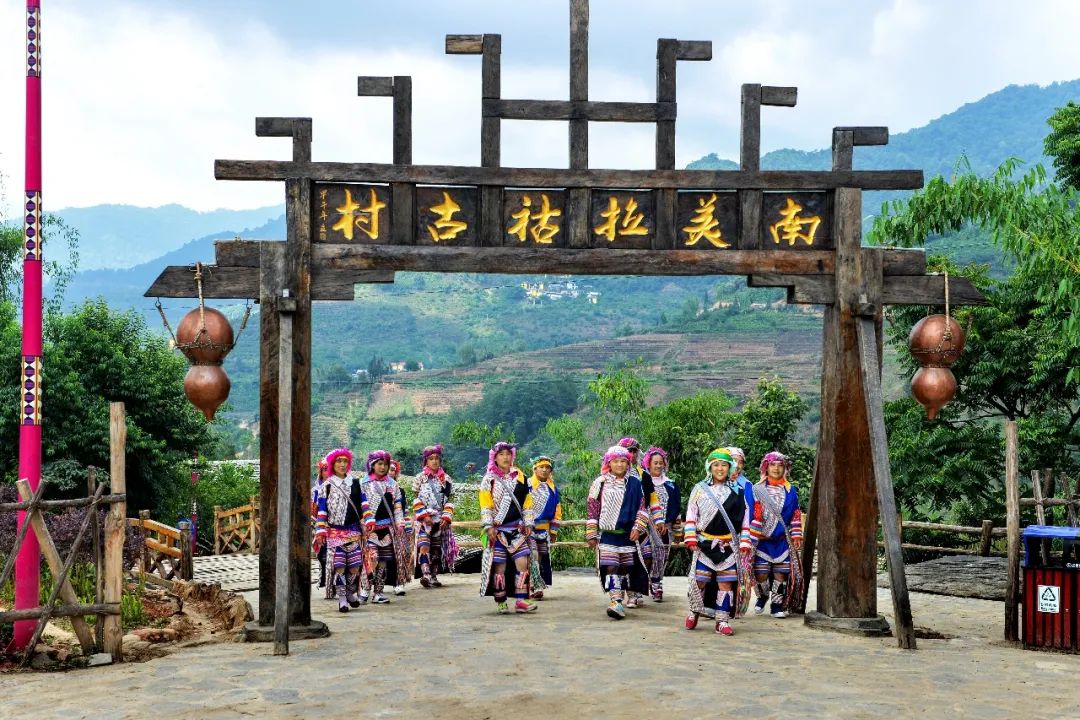 澎湃云南临沧市云县昔宜村码头 今天音频中提到的 南美村 是临沧很有