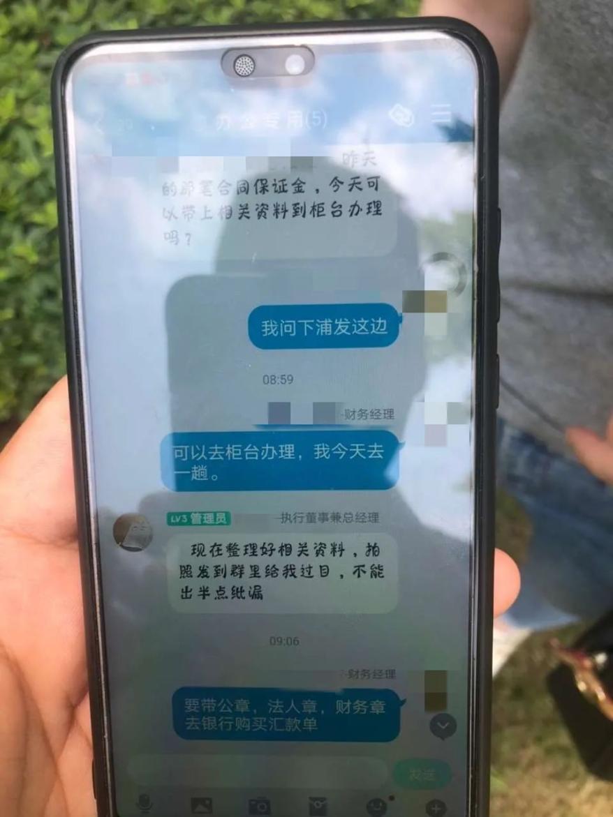 什么银行卡可以大额转账 57.jpg