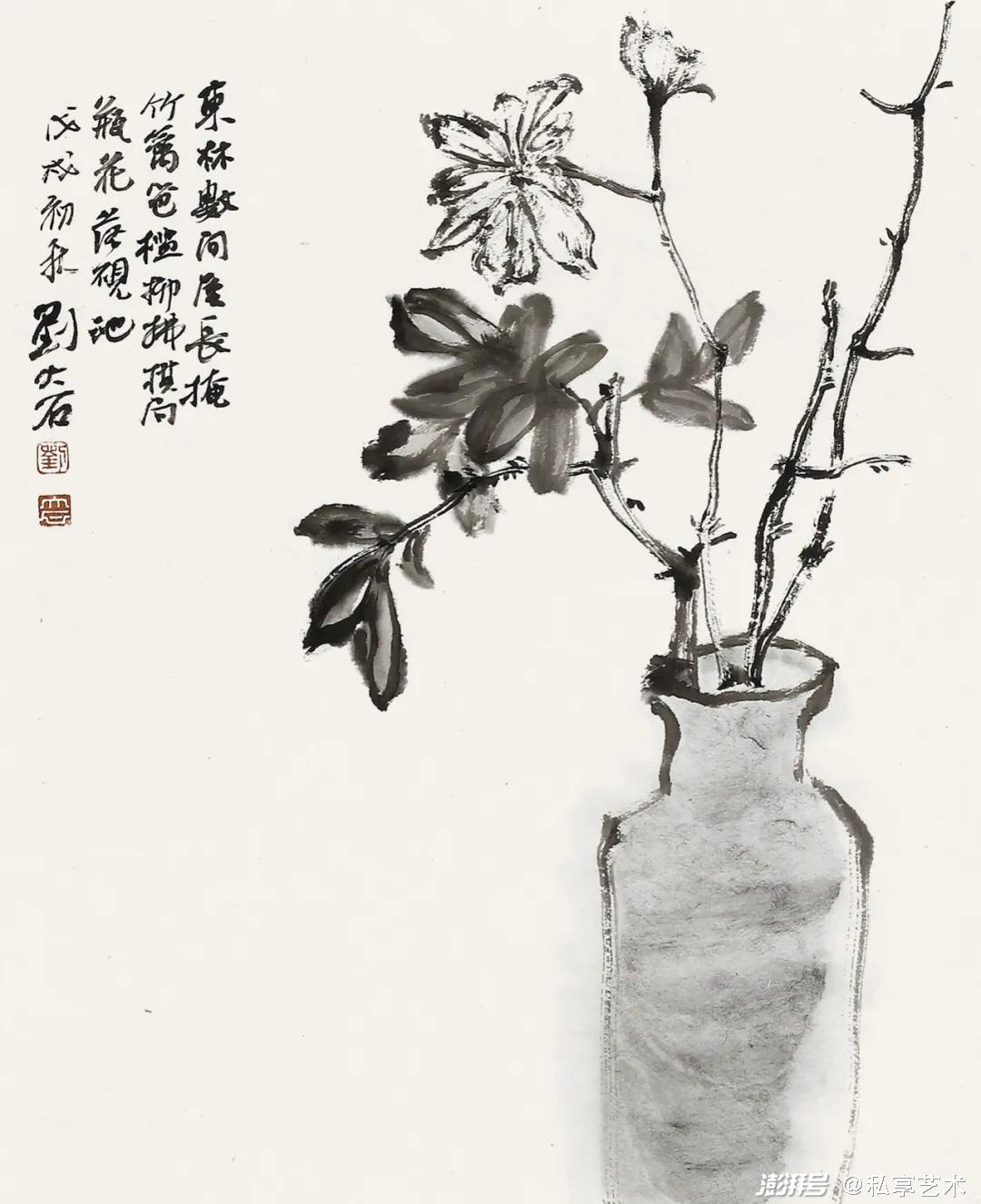 尘外——刘大石作品展在唐山桴岛书房开幕