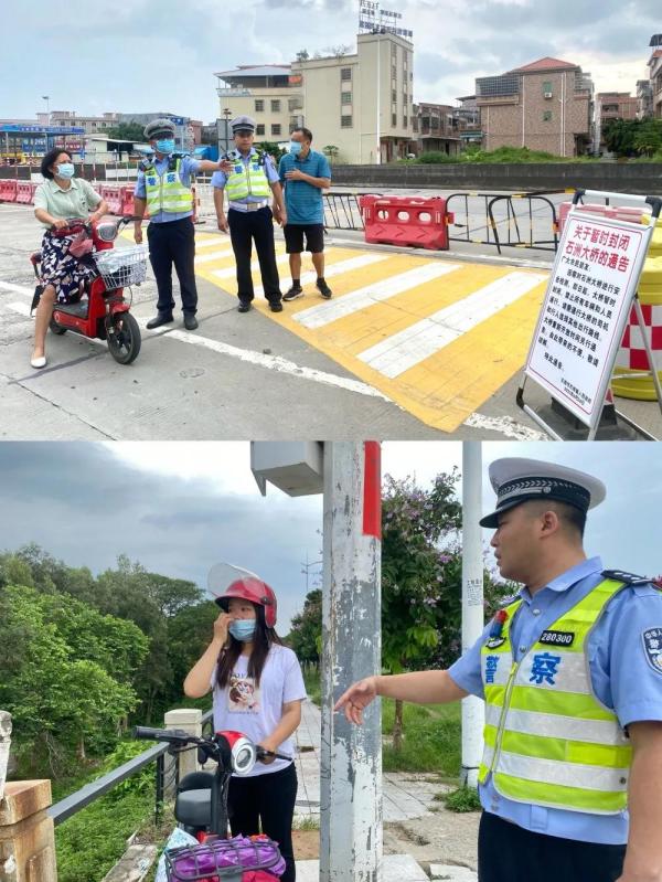 执法人员对想要过桥的市民进行劝导