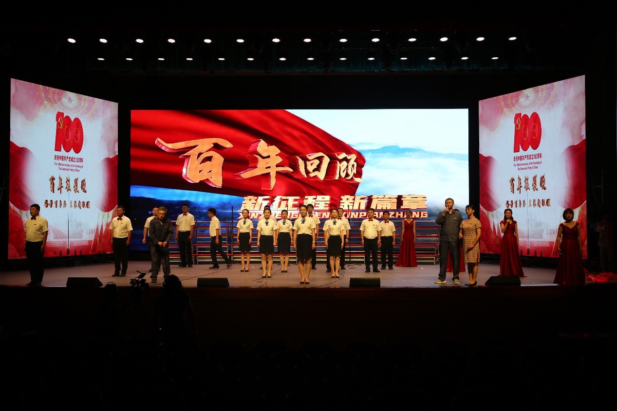 兰州现场直播忆峥嵘岁月恰百年风华文艺汇演