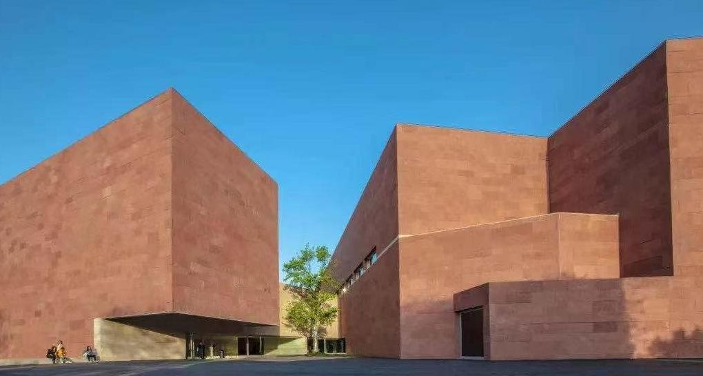 中国美术学院
