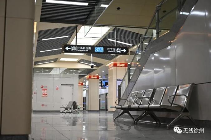 刚刚,徐州地铁3号线一期通车运营!