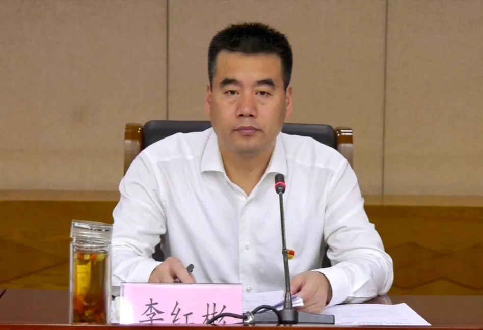 李红彬强调,广大党员干部要学先进,增作为,大力弘扬模范人物精神,要转