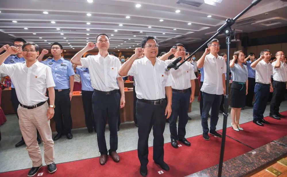 浙江省司法厅党委举办"守好红色根脉 争当时代先锋"迎接建党100周年