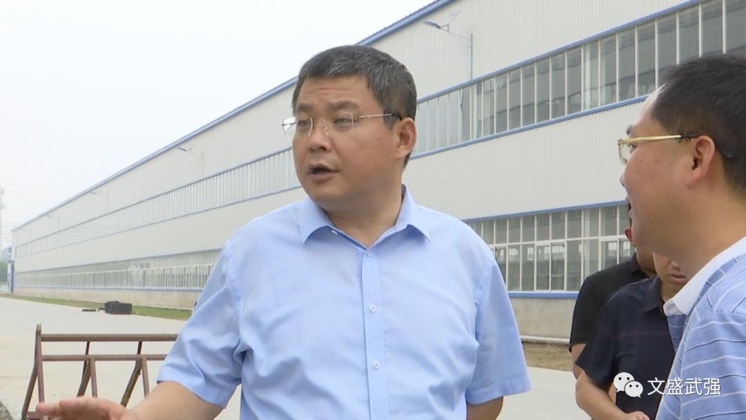 县委书记王悦就安全生产和环境保护工作进行调研