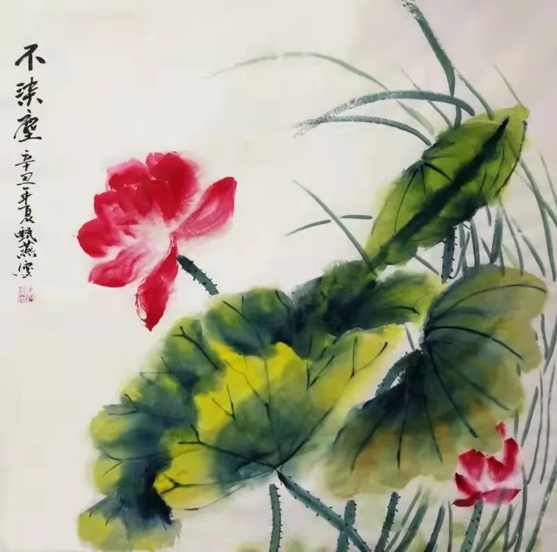 公安心向党献礼一百年丨翰墨颂党恩丹青绘百年