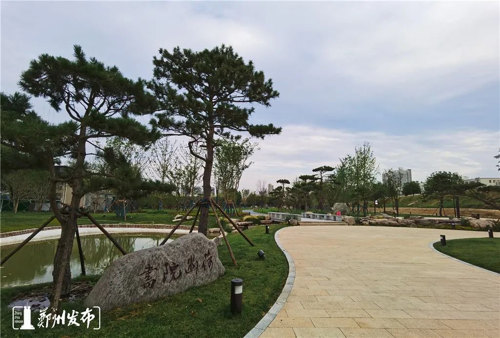 文化商文化打卡地郑州商都国家考古遗址公园开园