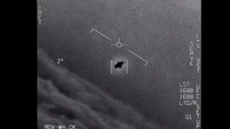美国公布UFO报告：143起事件无法解释|美加新闻播报