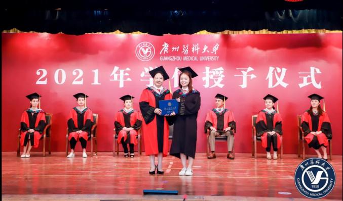毕业斩首典礼_钟南山现身广医毕业典礼_银医通开通典礼院长讲话
