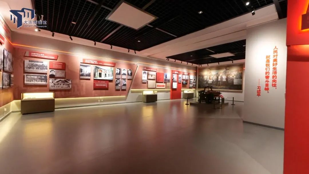 展览地点:大连博物馆一楼展厅此次主题展览,是大连市庆祝建党百年活动