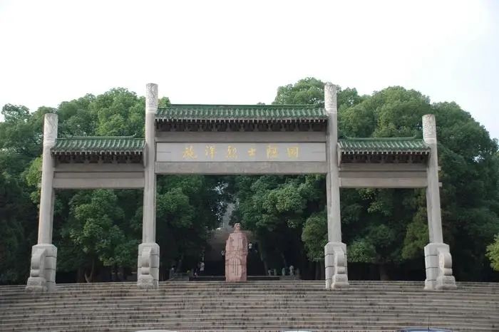 主题展播绘画版工运故事施洋被害