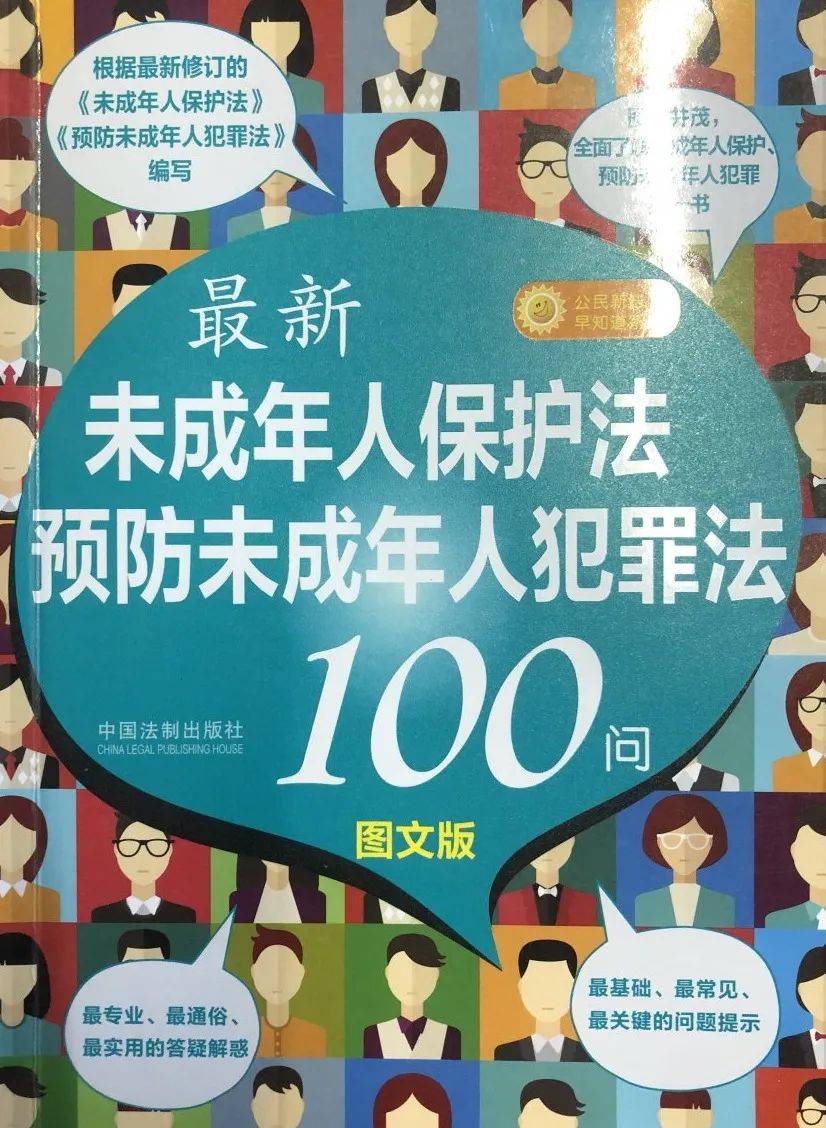 三结合教育作文（三结合教育的重要性） 三连合


教诲
作文（三连合


教诲
的紧张
性） 作文大全