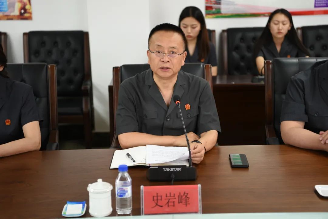 四平市铁西区人民法院召开政法队伍教育整顿第三次征求意见座谈会