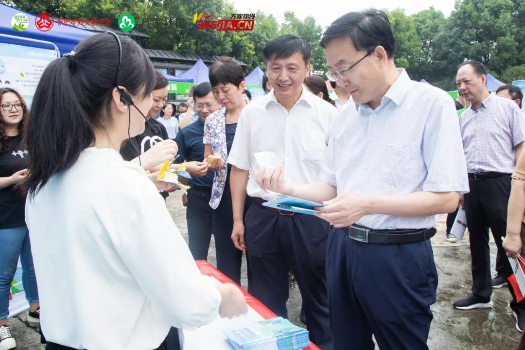 守護碧水安瀾擦亮城市名片合肥市守護巢湖萬家行動第五屆綠色家庭節