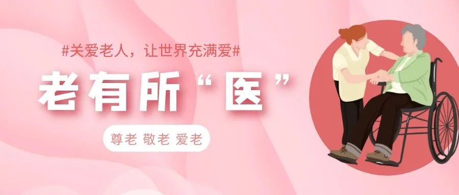 乳腺机为什么叫钼靶【小南话科普】乳腺检查，选超声还是钼靶？_https://www.jmylbn.com_新闻资讯_第7张