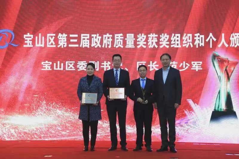 建党百年曹文洁百年初心奋斗者