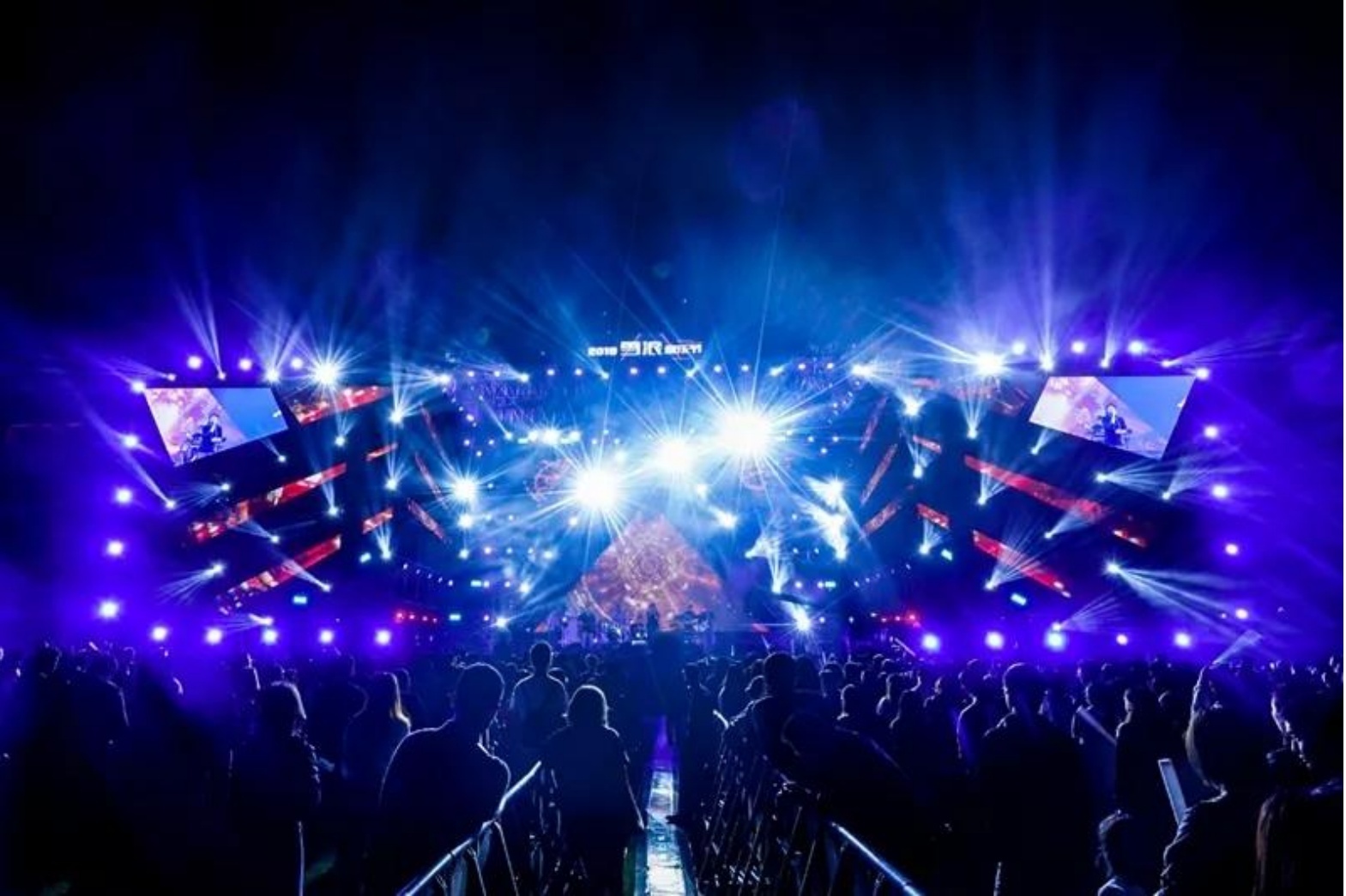 燥音乐造未来2021雪浪音乐节即刻点燃