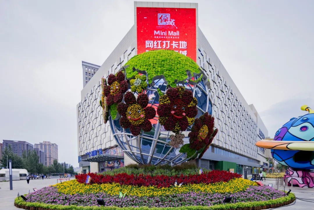 花坛扮靓玉泉街头为庆祝建党100周年添彩 花坛扮靓玉泉街头为庆祝建党100周年添彩