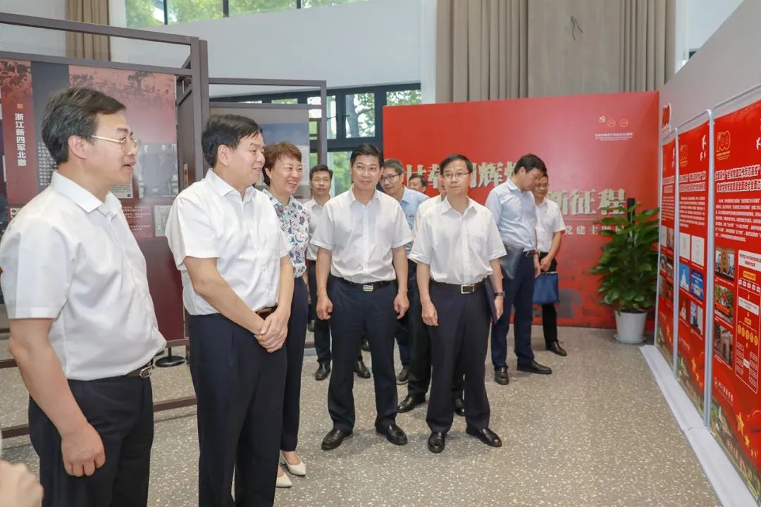 浙江省委副书记黄建发来校调研