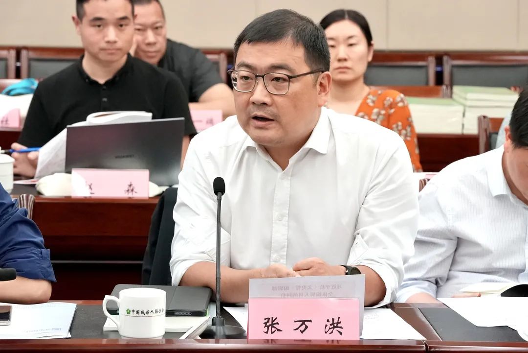 守正创新笃行致远残疾人研究杂志十周年再启航