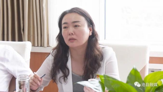 沧县召开研究高铁新区工作专题会议