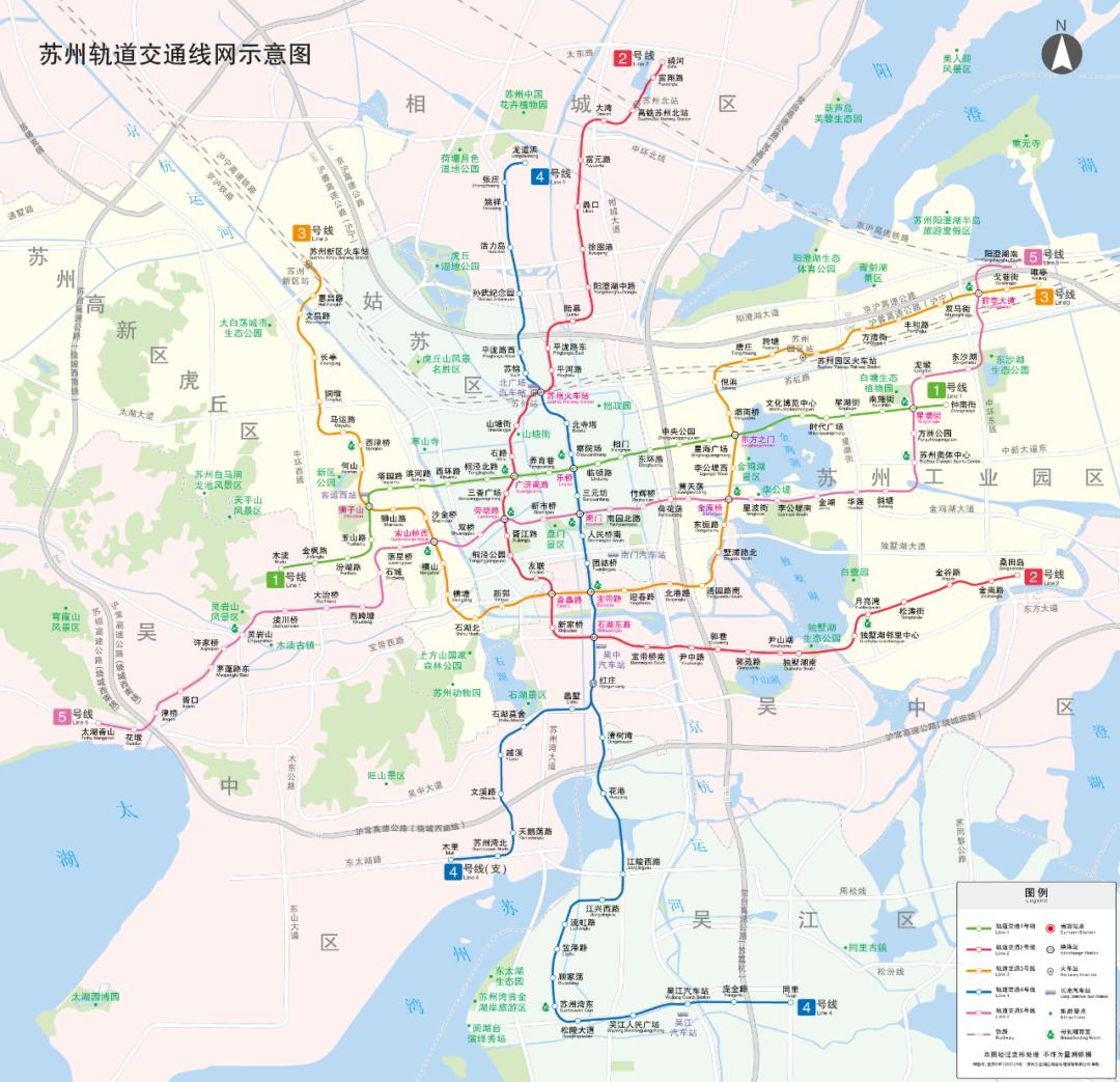 太原地铁5号线线路图图片