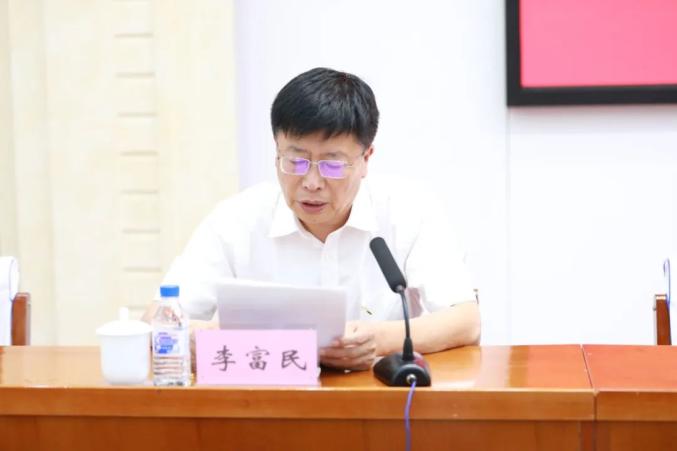 会上,吉林市委常委,市委政法委书记,市政法队伍教育整顿领导小组办公