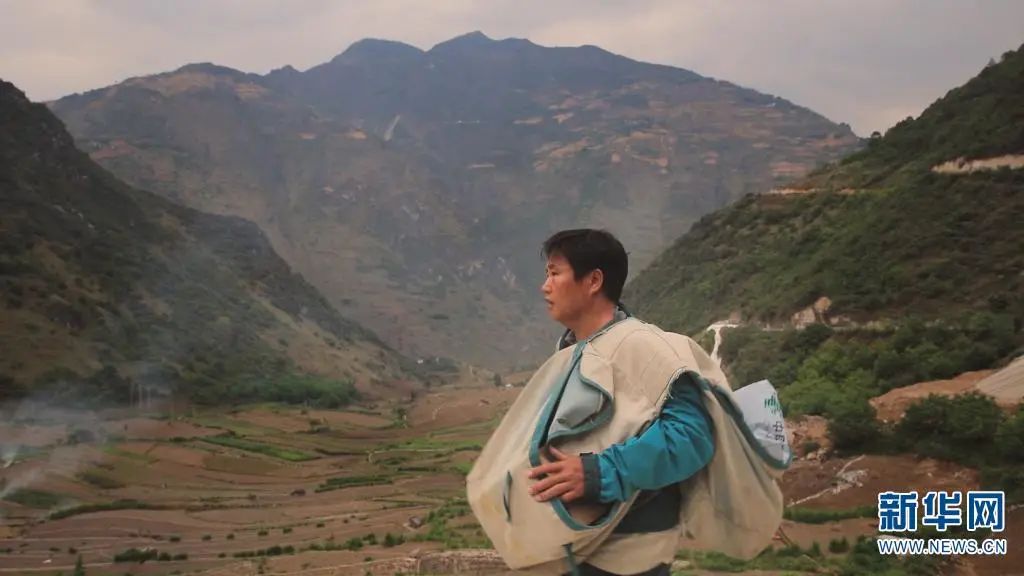 【关注】百年誓词,云岭为证!