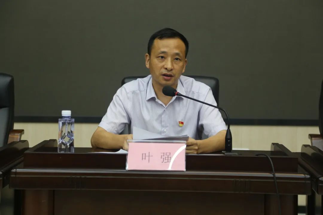 武夷山市委常委,纪委书记,监委主任叶强对整改工作强调三点意见:一要