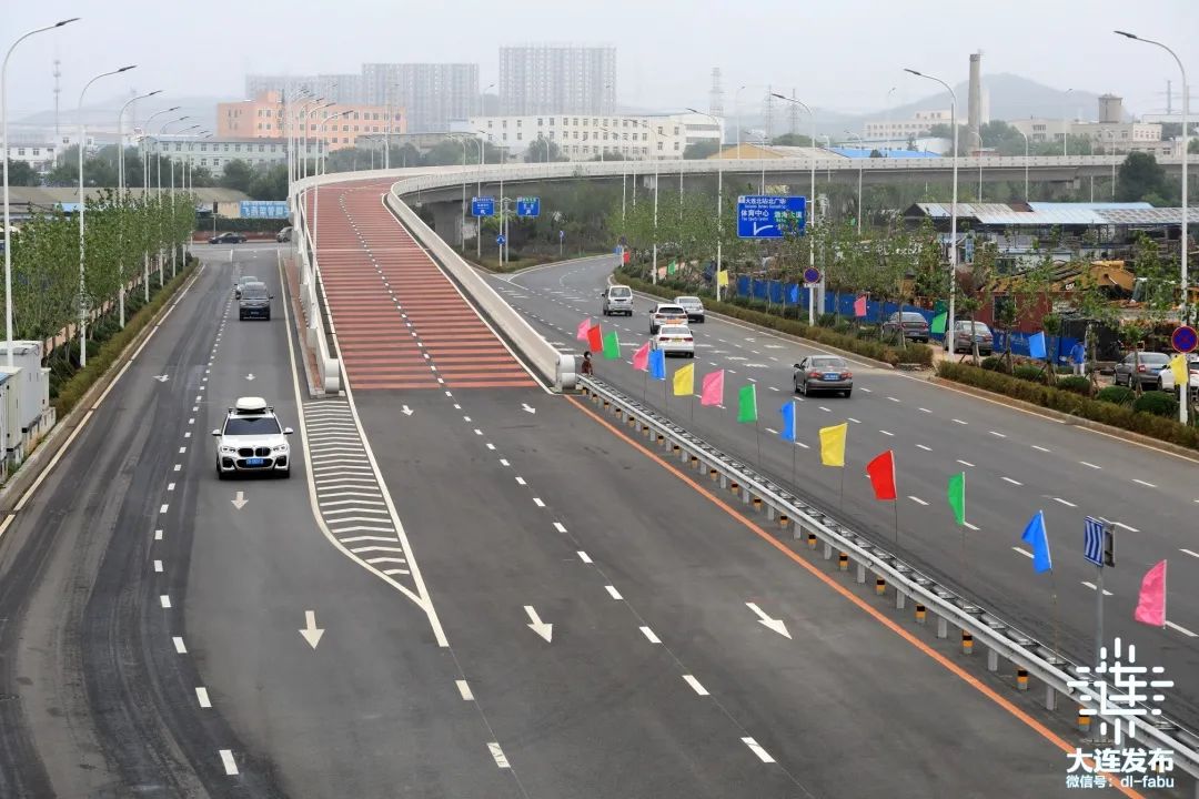 大连新城市快速路通车