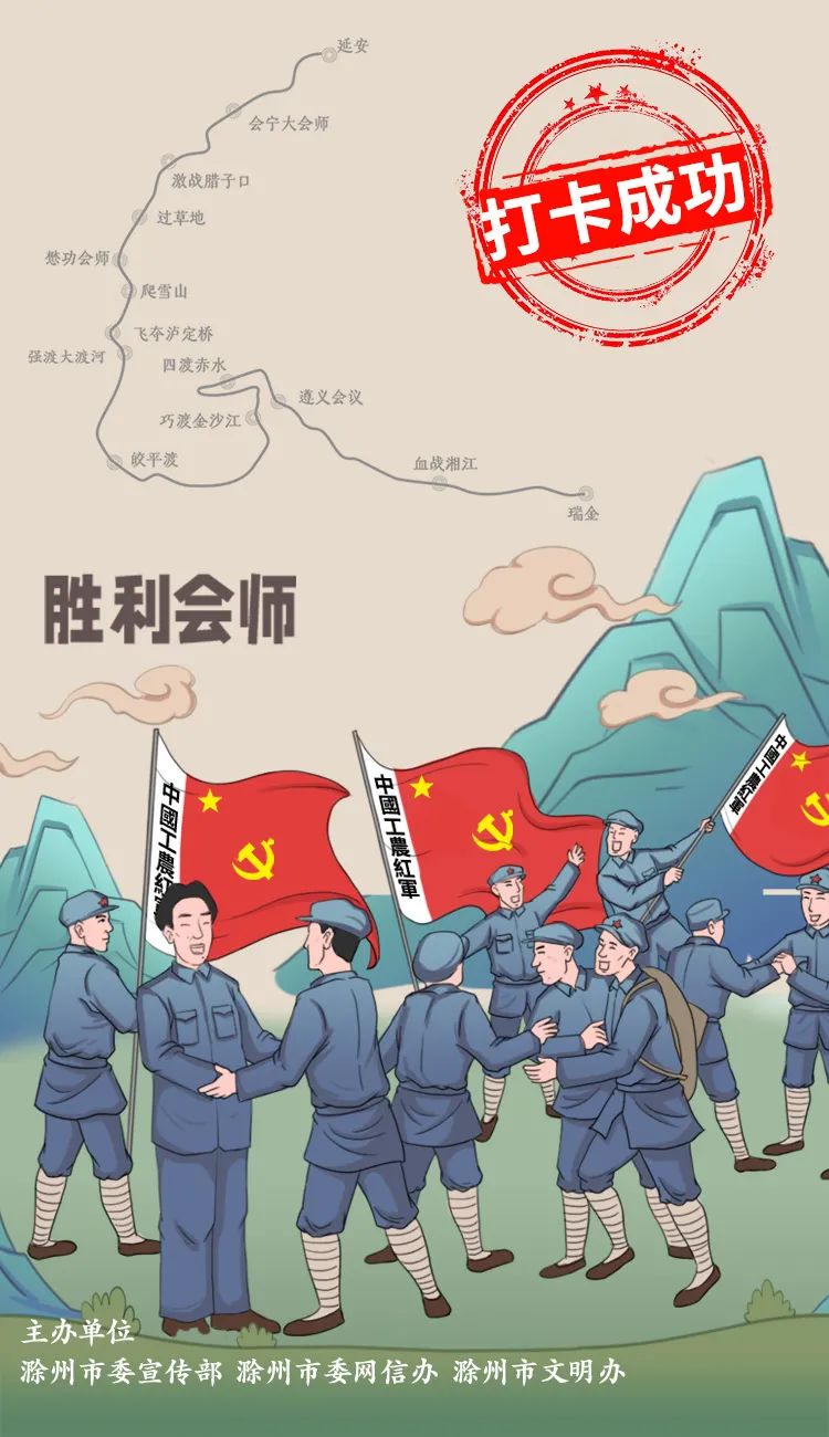 滁州这场活动很受关注!