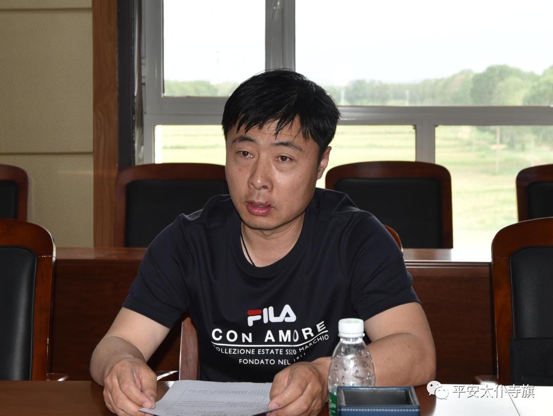 太仆寺旗公安局召开政法队伍教育整顿第三次座谈会暨成果通报会