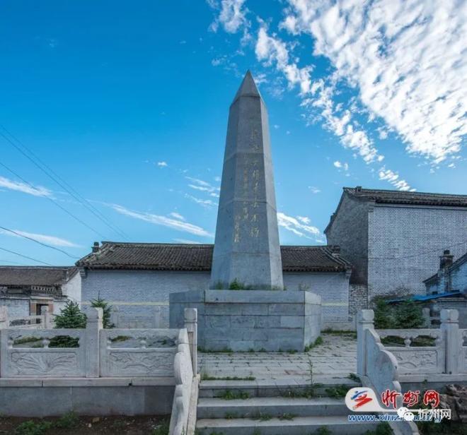 五台县红色景点:晋察冀边区行政委员会旧址