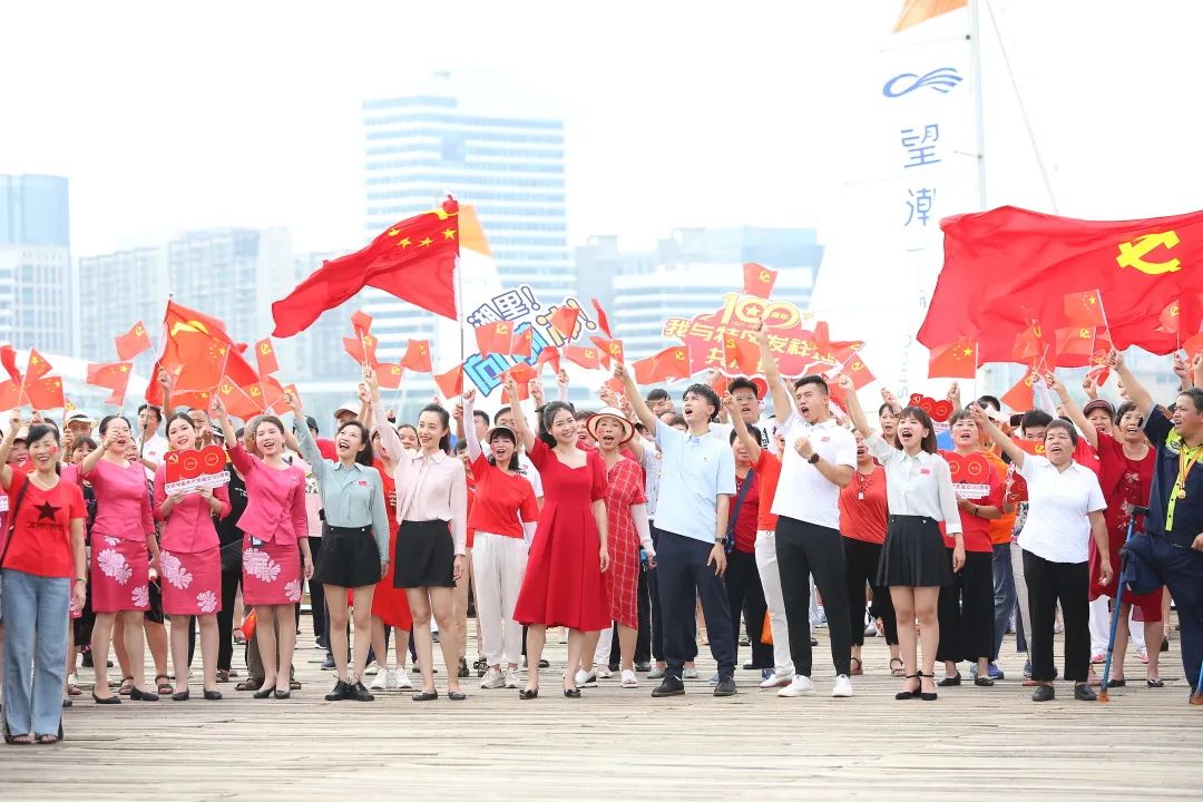 厦门五缘湾合唱团,金安社区中老年艺术团,厦门火炬集团有限公司工会