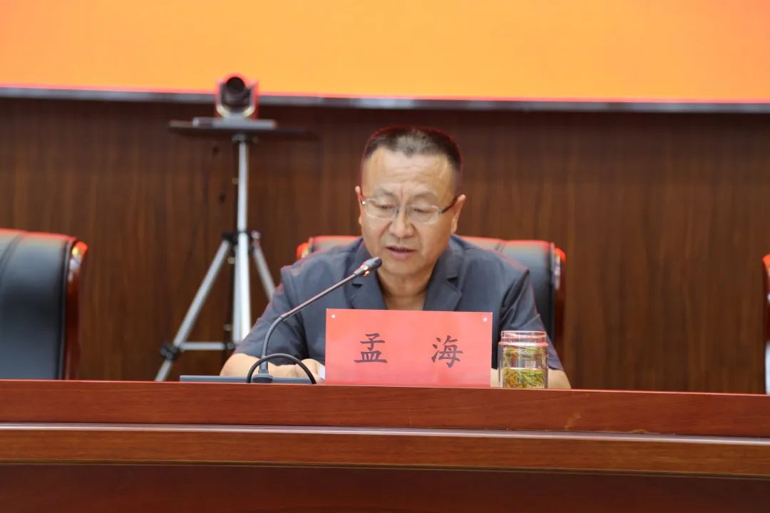 党史学习教育锡市法院党史学习教育学习夜校第十一讲开课