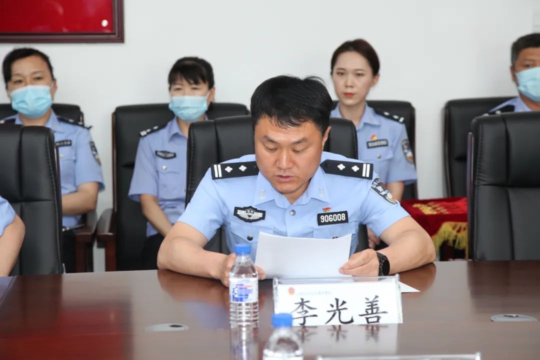 汪清县公安局举行光荣在党50年纪念章颁发仪式