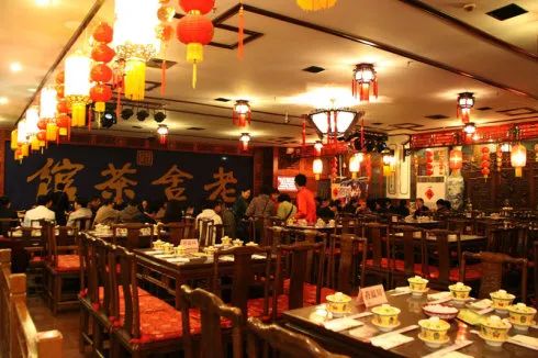 以及应季的老北京风味小吃同时可以品用各类名茶,宫廷细点优秀民族