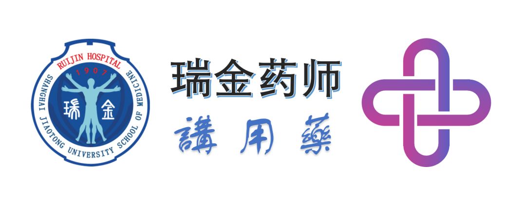 新呼泰怎么用不同剂型药物的正确使用方法，你真的了解吗？_https://www.jmylbn.com_新闻资讯_第1张