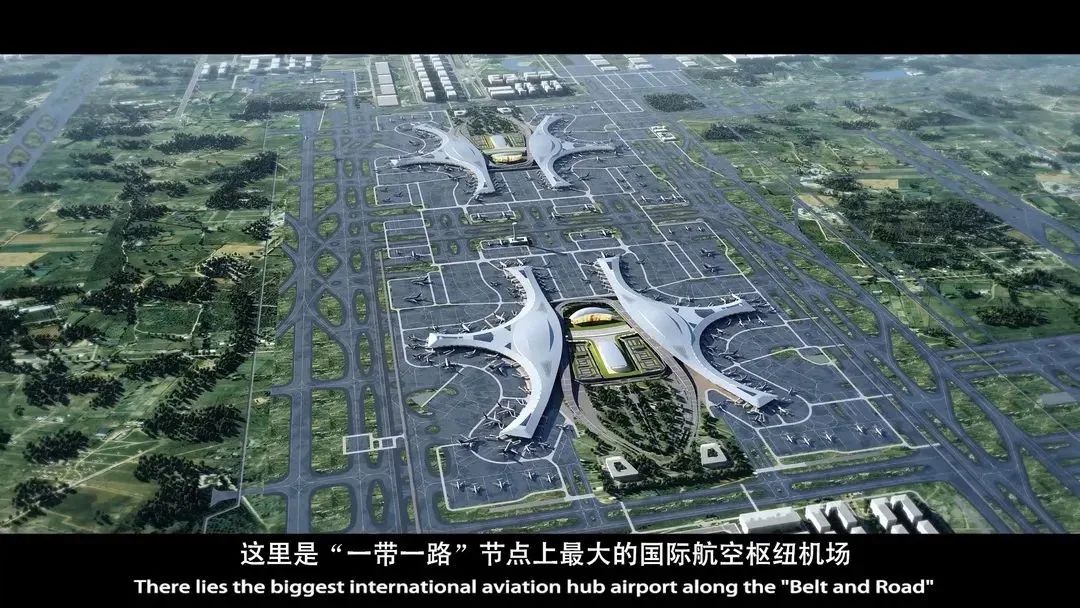 天府国际机场正式通航中车产品服务保驾护航