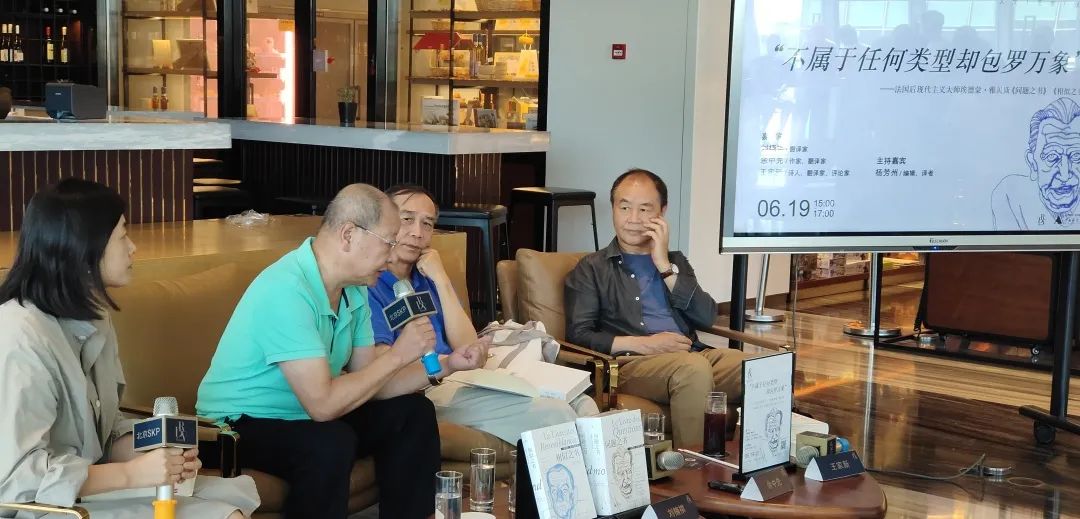 刘楠祺为什么美国人比法国人对埃德蒙雅贝斯更有兴趣纯粹现场