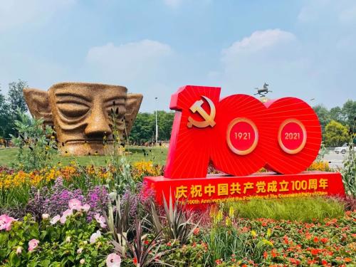 德阳街头景观"上新",快来打卡红色景观小品!