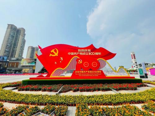 德阳街头景观"上新",快来打卡红色景观小品!