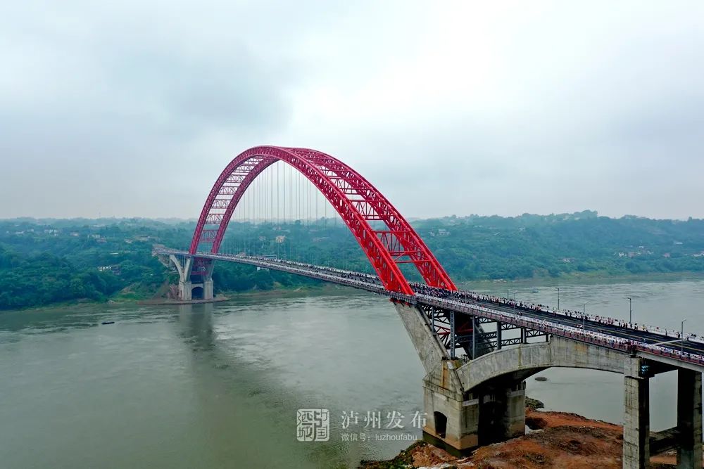 合江长江公路大桥图片