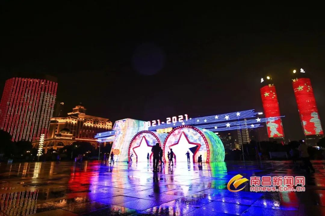 昨夜的南昌,惊艳!