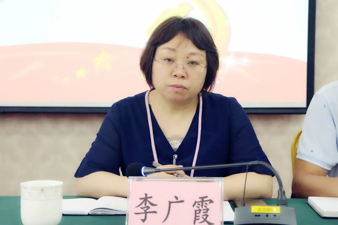 主任张教华,普法与依法治理处处长赵国宏,区委常委,组织部部长李广霞